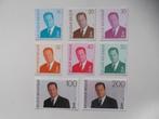 2535-2599 Albert II 1994-1995 MNH, Postzegels en Munten, Postzegels | Europa | België, Koninklijk huis, Frankeerzegel, Ophalen of Verzenden