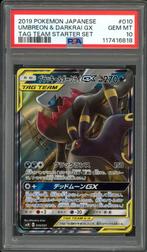 Kit de démarrage par équipe UmbreonGX PSA 10 010/031 JP Team, Enlèvement ou Envoi, Comme neuf, Cartes en vrac