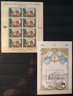 Blokken 33 en 55, 1962/80. MNH**. OBP: 10,00 euro., Postzegels en Munten, Postzegels | Europa | België, Orginele gom, Zonder stempel