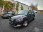 Vw Tiquan  1.4  Benzine 12 maanden garantie, Auto's, Euro 5, Stof, Zwart, Bedrijf
