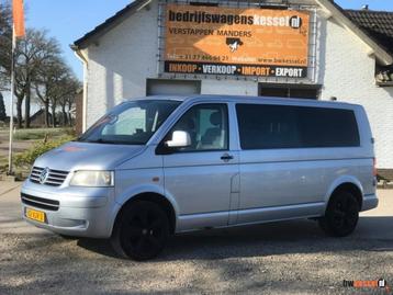 Volkswagen Transporter 2.5 TDI 96kW Euro 4 L2 Dubbel Cabine  beschikbaar voor biedingen