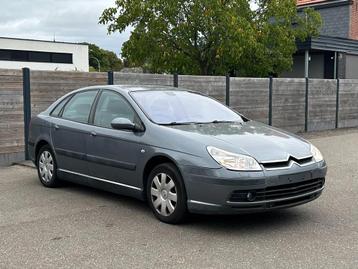 Citroen C5 1.8-16V Ligne Prestige beschikbaar voor biedingen