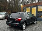 Nissan Qashqai 2011 1.5dci, Auto's, Nissan, Bedrijf, Diesel, 1500 cc, Qashqai