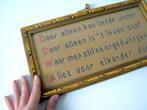 Oude kader met spreuk "Daar alleen kan liefde wonen...", Verzenden