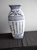 Vase, Antiquités & Art, Antiquités | Vases, Enlèvement ou Envoi