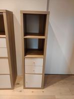 Smalle kast, Ophalen, Gebruikt