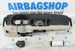 Airbag kit Tableau de bord noir/beige Skoda Karoq 2017-.., Gebruikt, Ophalen of Verzenden