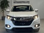 Honda HR-V i-VTEC Elegance CVT, Auto's, HR-V, Wit, 130 pk, 5 zetels