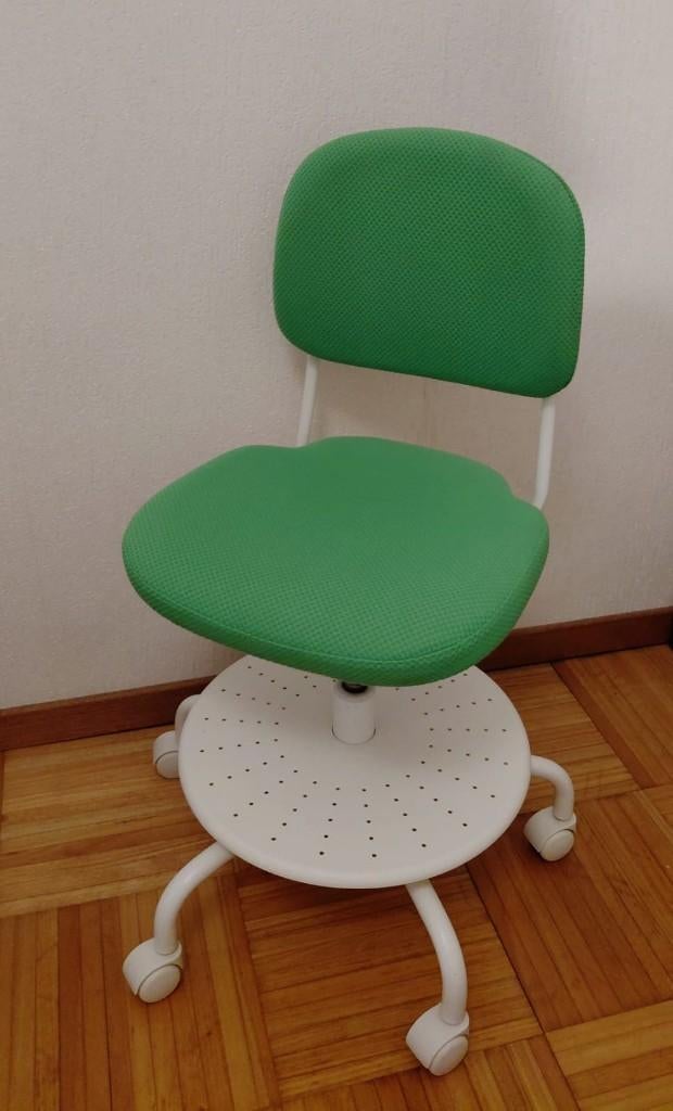 chaise de bureau enfant, Enfants & Bébés, Chambre d'enfant | Tables & Chaises, Enlèvement, Comme neuf, Chaise(s)