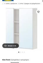Enhet Ikea Spiegelkast, 25 à 50 cm, Armoire à miroir, Moins de 100 cm, Comme neuf