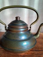 Mecap koperen pot, Antiek en Kunst, Antiek | Brons en Koper, Ophalen