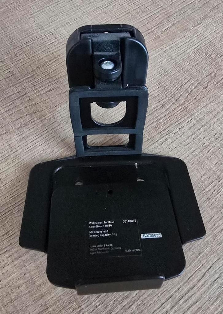 Support mural Hama pour Bose Soundtouch 10/20, TV, Hi-fi & Vidéo, Support de télévision, Comme neuf, Enlèvement ou Envoi