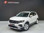 Volkswagen T-Cross T-Cross 1.0 TSI OPF Life, 1730 kg, Euro 6, Entreprise, Boîte manuelle