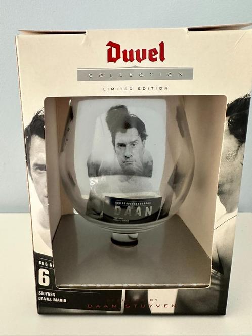 DUVEL glas Art Collection DAAN – In showdoos - Nieuw!, Verzamelen, Biermerken, Nieuw, Glas of Glazen, Duvel, Ophalen of Verzenden
