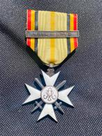 Lot 84 : médaille, Collections, Objets militaires | Seconde Guerre mondiale, Enlèvement ou Envoi