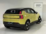Volvo EX30 Plus * 572 KMS *, Auto's, Volvo, Automaat, Overige kleuren, 268 pk, 5 zetels