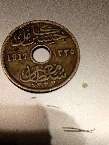 munt egypte 1917 10 milliemes beschikbaar voor biedingen