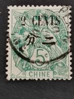 Franse post in China 1912, Postzegels en Munten, Postzegels | Azië, Ophalen of Verzenden, Gestempeld, Oost-Azië