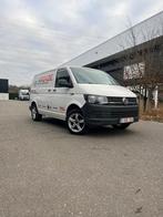 Volkswagen transporter T6, Auto's, Volkswagen, Wit, Bedrijf, Grijs