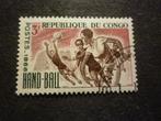 Congo(Brazzaville) 1966 Mi 98(o) Gestempeld/Oblitéré, Postzegels en Munten, Postzegels | Afrika, Verzenden