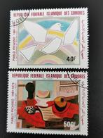 Comores 1981 - art- Pablo Picasso, Timbres & Monnaies, Affranchi, Enlèvement ou Envoi, Autres pays