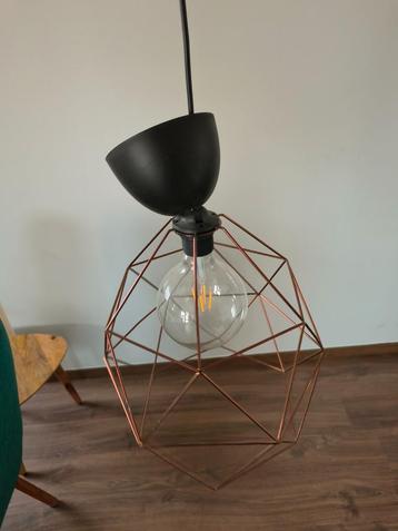 Hanglamp ikea beschikbaar voor biedingen