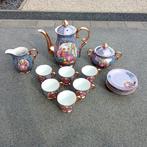 MOKKA SERVIESJE BLAUW, Antiek en Kunst, Ophalen of Verzenden