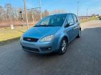 FORD FOCUS C-MAX / 1.6 BENZINE /GEKEURDVOORVERKOOP /LEZ OK, Auto's, Ford, Voorwielaandrijving, 4 cilinders, Bedrijf, Euro 4