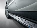 Treeplankset Mercedes W164/W166/W292 Nieuw Aluminiumlook, Auto-onderdelen, -, -, Nieuw, Ophalen of Verzenden