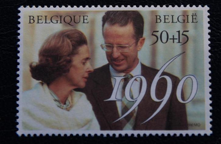 Timbre OBP 2396** de Belgique, Timbres & Monnaies, Timbres | Europe | Belgique, Non oblitéré, Enlèvement ou Envoi
