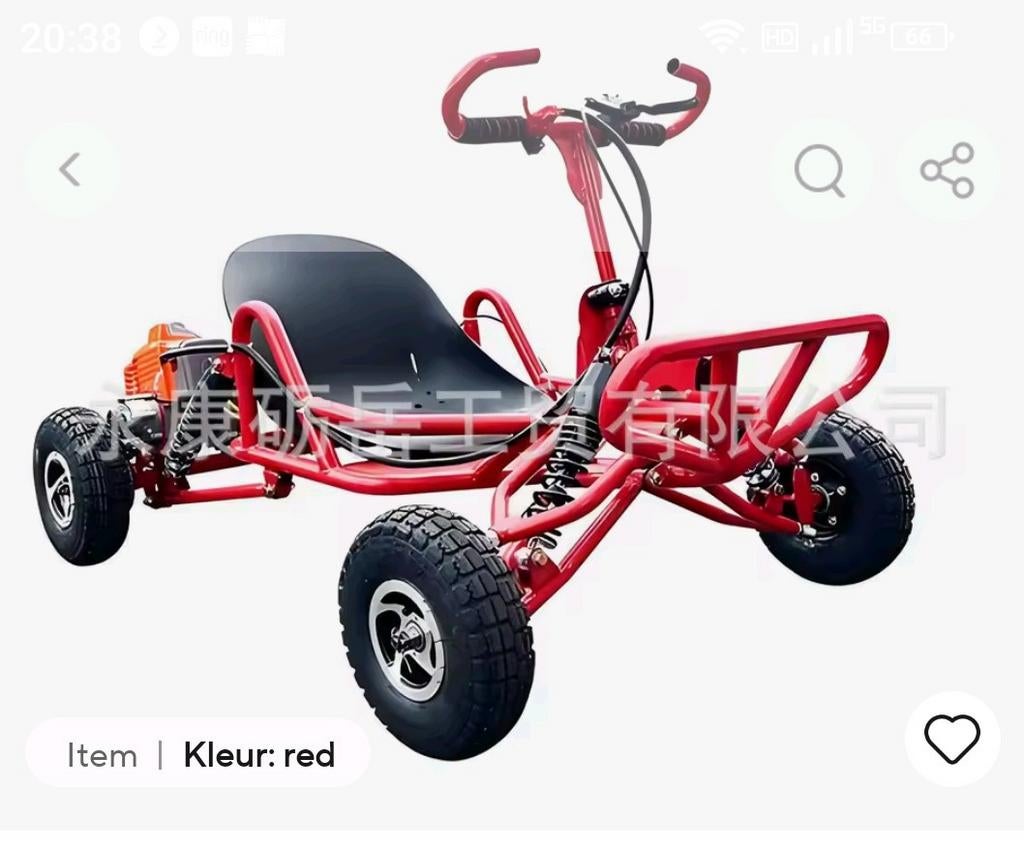 Off road kart 65cc (volwassene), Kinderen en Baby's, Speelgoed | Buiten | Skelters, Ophalen