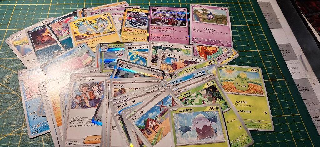 Japanse pokemonkaarten, Hobby en Vrije tijd, Verzamelkaartspellen | Pokémon, Ophalen, Nieuw