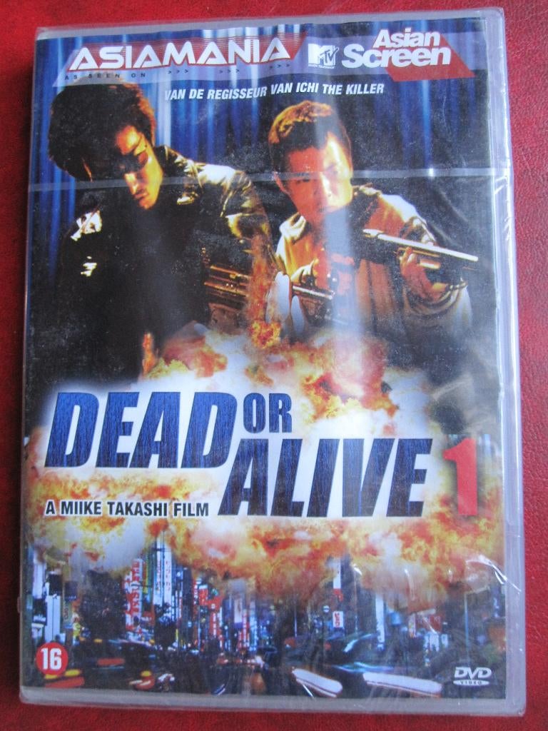 Dead or Alive 1 (1999) nouveau dans son emballage, CD & DVD, DVD | Action, À partir de 16 ans, Enlèvement ou Envoi, Neuf, dans son emballage