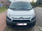 KOELWAGEN 1.6 HDI, Auto's, Voorwielaandrijving, Euro 5, Stof, Citroën