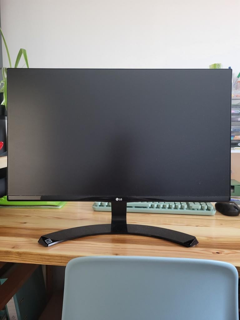 Computer scherm LG, Enlèvement