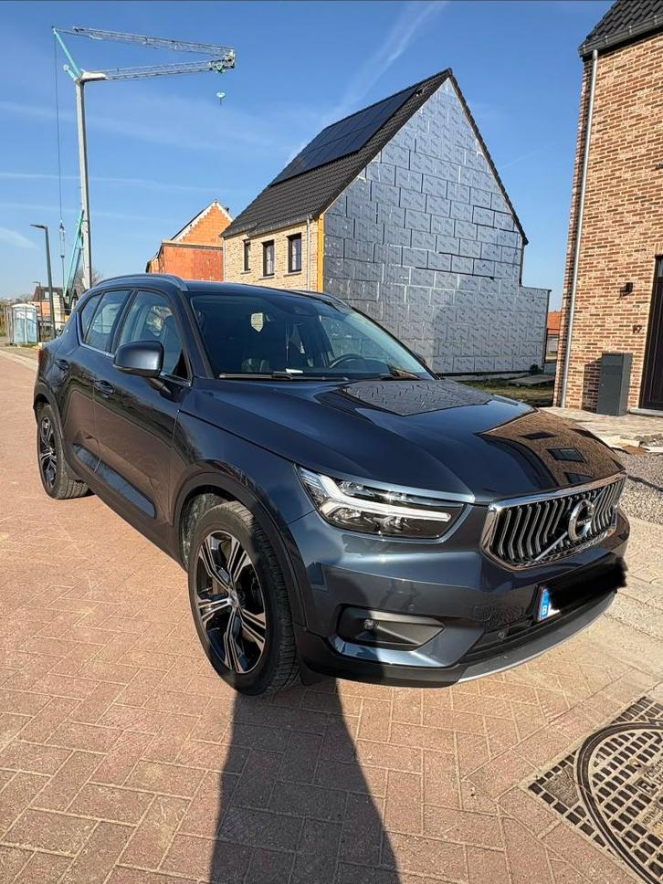Volvo XC40 Plugin Hybride, Auto's, Volvo, Particulier, XC40, Ophalen