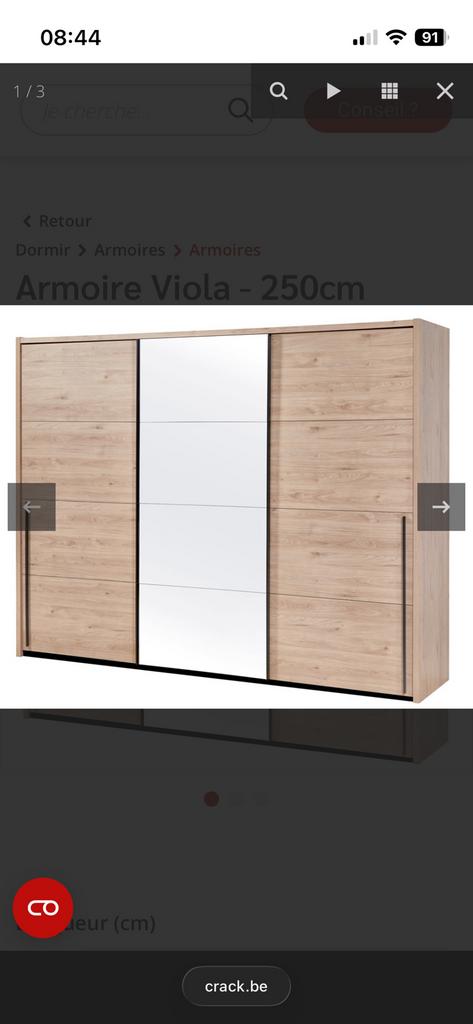 Armoire, Maison & Meubles, 200 cm ou plus, Avec tablette(s), Comme neuf, Enlèvement