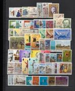 EUROPA 1979 MNH XX  150 euro de valeur catalogue, Envoi