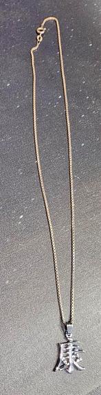 CHAÎNE EN ARGENT AVEC PENDENTIF, Neuf, Argent, Argent, Avec pendentif