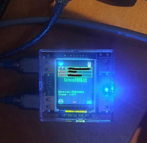 DMA Card (+1:1EMU CFW) + Fuser (4K, 240Hz) + KMBox Net, Computers en Software, Overige Computers en Software, Nieuw, Ophalen of Verzenden
