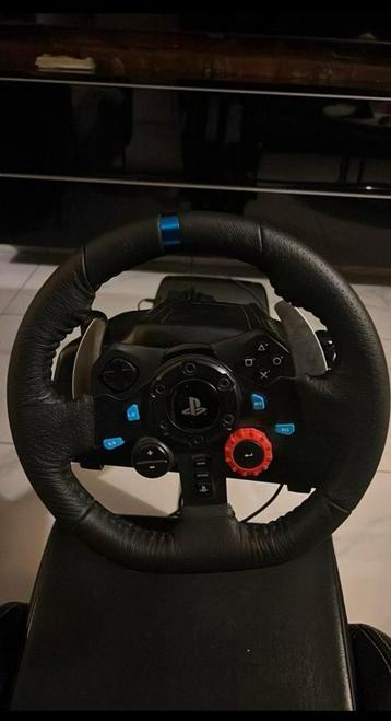 Playseat voor ps5 en ps4 beschikbaar voor biedingen