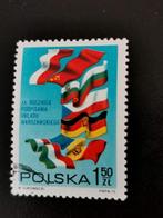 Pologne 1975 - 20 ans du Pacte de Varsovie - drapeaux, Enlèvement ou Envoi, Pologne, Affranchi