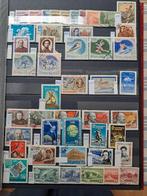 Timbres de Russie, années 1950 et 1960, Timbres & Monnaies, Timbres | Europe | Russie, Enlèvement ou Envoi, Affranchi