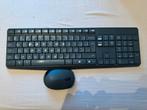 Toetsenbord + muis van het merk logitech, Computers en Software, Toetsenborden, Ophalen, Logitech G, Toetsenbord en muis-set, Azerty