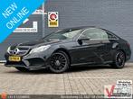 Mercedes-Benz E 220 Coupé CDI Prestige | Pano | Climate | Cr, Auto's, Automaat, 129 g/km, Navigatiesysteem, Zwart