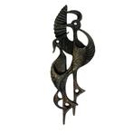 Ars Munda resin wanddecoratie met 2 vogels, jaren 70, Ophalen of Verzenden