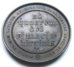medaille 1841 HART 1e steenlegging kerk borgerhout, Ophalen of Verzenden, Brons