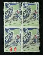 Timbres 1258-V Roues bleues Ligue Vélocipédique Belge Tokyo, Timbres & Monnaies, Neuf, Timbre-poste, Enlèvement ou Envoi