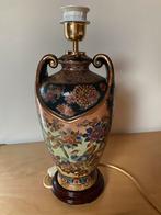 Chinese lampadaire, Ophalen of Verzenden