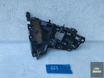 LAND ROVER DEFENDER L663 PARE-CHOCS GLISSI RE L, Utilisé, Land Rover, Pare-chocs
